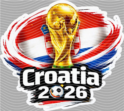 NBA and Team-QD 1732